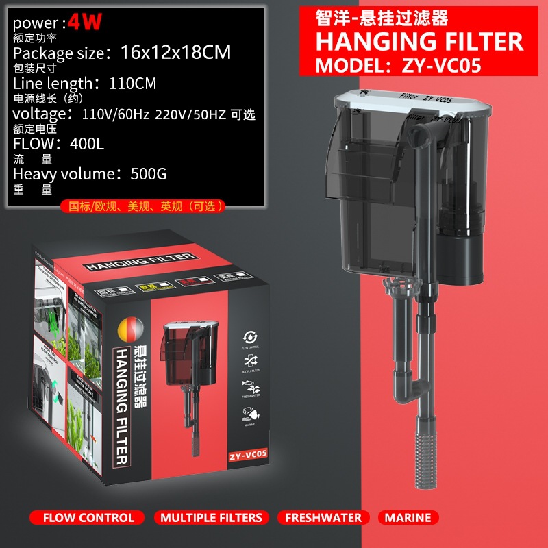 Hang on Back Style Aquarium Water Plant Fish Tank Water Filter fish tank aquarium External external Hanging waterfall filter: M / black