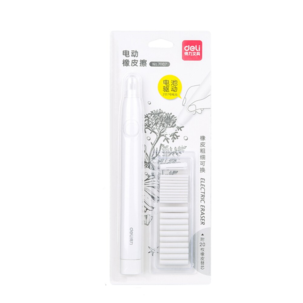 DELI Electric Pencil Eraser Drawing Rubber Electronic Erasers Refills for Kids Students School Office Supplies: White
