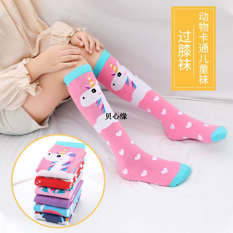 Autunno nuovo cartone animato calzini a tubo dritto per bambini calze al ginocchio cartoni animati stampa animalier ragazze calzino lungo sokken bambini neonato