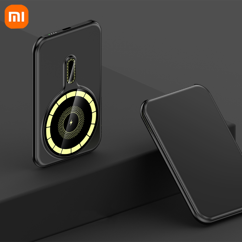 Xiaomi 5000 mah magnetisk trådløs oplader powerbank magsafe eksternt batteri super hurtig opladning powerbank til iphone 15 16: Brun