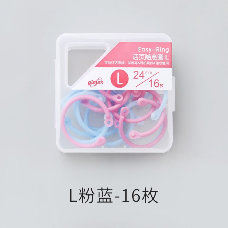 book ring Binder Ring planner Ring Binder Paper Retaining Ring Fixing Clip Card Binding Punching Loose Leaf Ring Book Binding: H