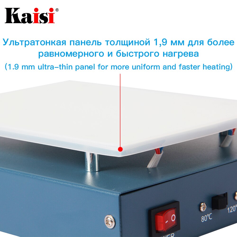 Kaisi K-812 lcd máquina separada de aquecimento da tela 110/220v para a borda do telefone móvel/tela lcd plana vidro separador