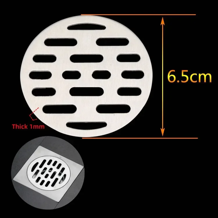 Universal Stainless Steel Round Floor Drains Cover Plate Sink Strainer Anti-clogging Shower Drains Hair Catcher Bathroom Fixture: WHITE