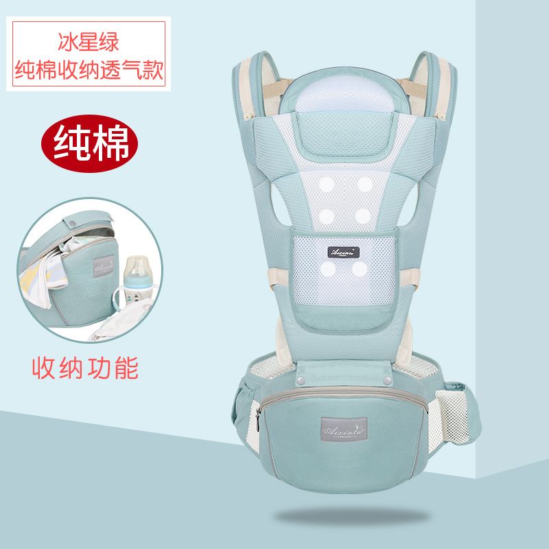 Style Infant Waist Stool Carriers Baby Sling Portable Four-seasons General Waist Stool Baby Hip Wrap Backpack Sling: Breathable Green