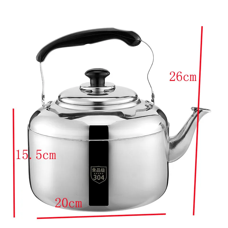 304 Rvs Thee Pot Koffie Koude Geluid Water Pot Ketel Grote Capaciteit Thuis Keuken Thee Water Brandende tool: YELLOW