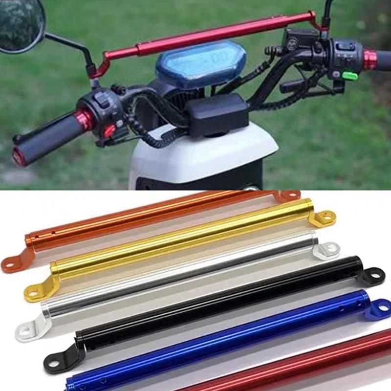Barra de equilibrio multifunción Universal para motocicleta, extensión de manillar de aleación de aluminio modificada, soporte de Faro, accesorios para Moto,