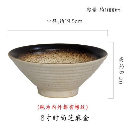 Service de table japonais en bambou, , en céramique, chapeau d&#39;affaires, bol écharpe, bol à nouilles de riz domestique, bol à soupe: Or