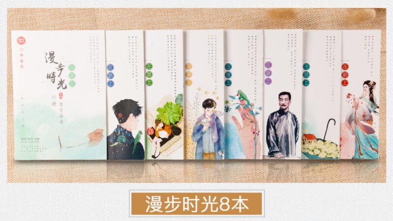 Pluma dura para adultos, cuaderno de caligrafía china para correr, cuaderno de escritura Regular para niños y niñas, libros de práctica: B 8pcs