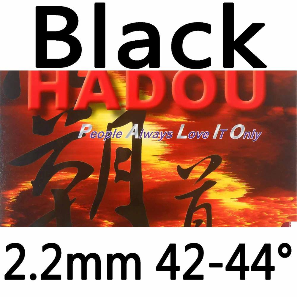 Palio Hadou Tension Technology pips in table tennis rubber: Black 2.2mm H42-44