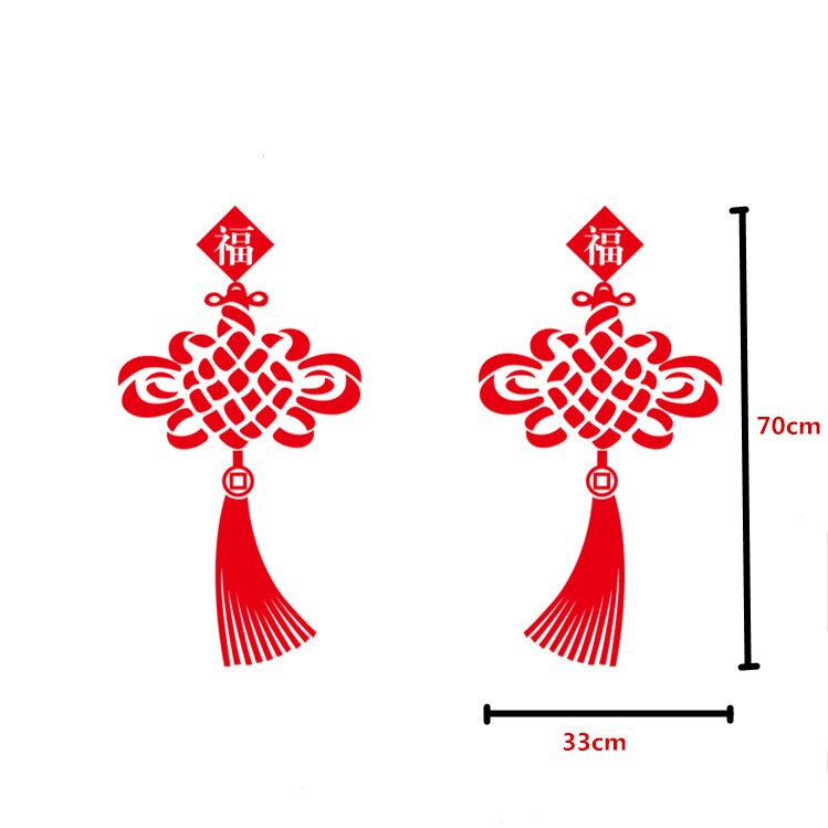 5 Style Chinese Year paper Cut wall sticker Red Chinese Knot Window Sticker lantern Door Stickers: Chinese knot  2pcs