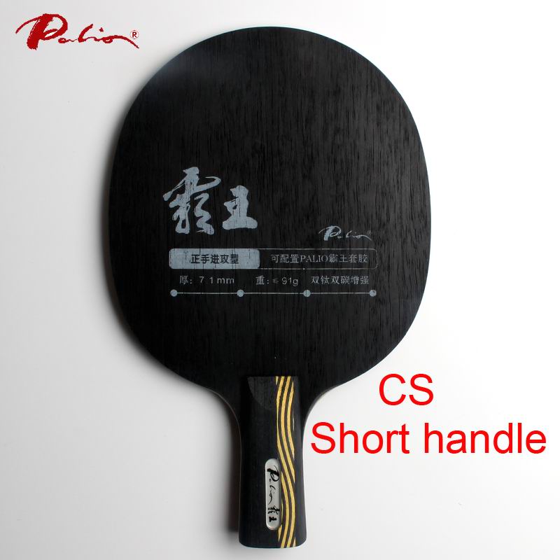 Original Palio overlord double carbon double titanium table tennis blade strengthen offensive, forehand off racquet sports pingp: CS short handle