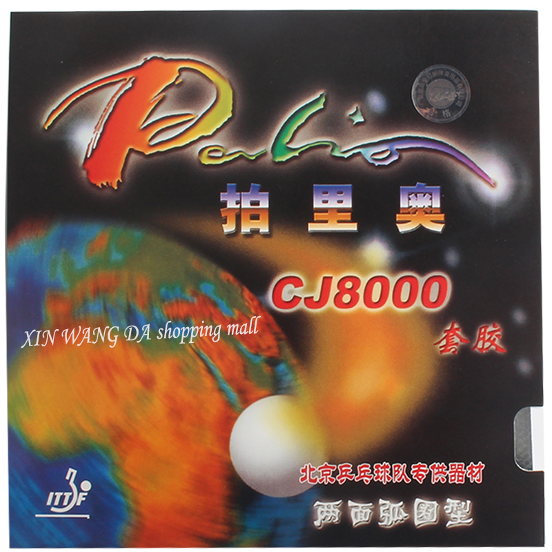 Original Palio CJ8000 both side loop and fast attack with loop table tennis rubber table tennis rackets racquet sprots
