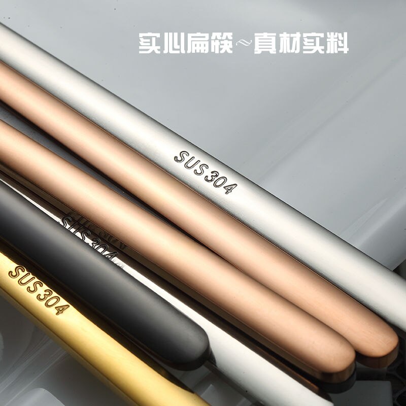 6 par tytanowe chińskie pałeczki srebrne hashi czarne 304 ze stali nierdzewnej Sushi lustro polski wielokrotnego użytku żywności metalowe pałeczki robić jedzenia