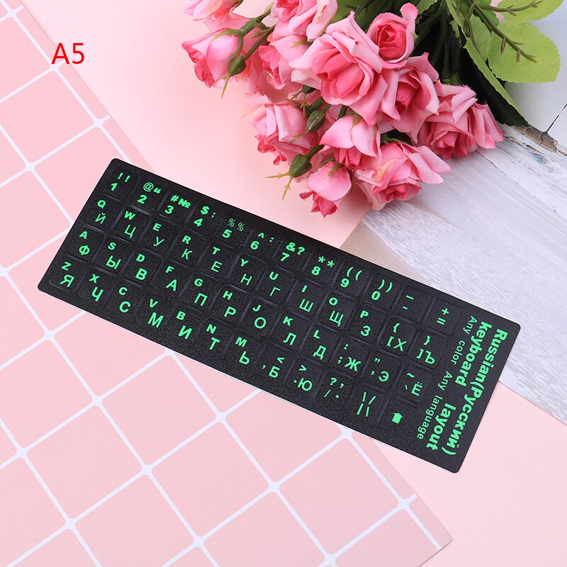 Russian Keyboard Cover Stickers For Mac Book Laptop PC Keyboard 10" TO 17" Computer Standard Letter Layout Keyboard Covers Film: 5