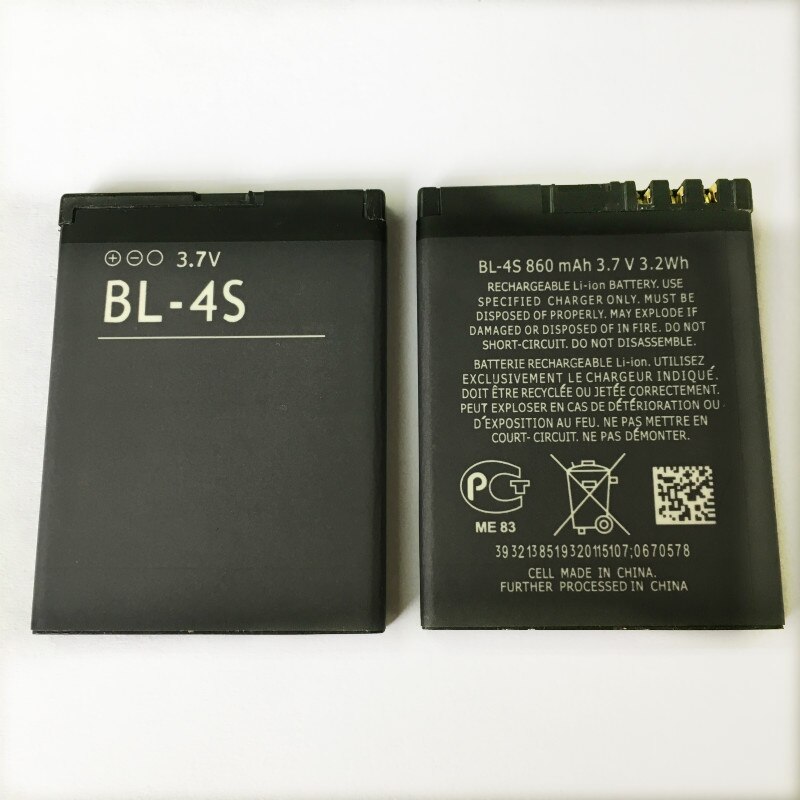 Baterii BL-4C BL-5C BL-4B BL-5B BL-4CT BL-5CT BL-4D BP-4L BL-5K BL-5F BL-4U BL-5BT BP-5M BP-6M BL-4S BL-4J BL-5J baterii: niebieski-4S