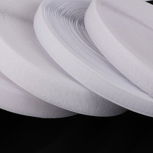 2 meters/partij 16mm/20mm/25mm/30mm/40mm breedte Wit kleur Haak en Lus Tape/Roll-Naaien Tape (Niet Lijm)