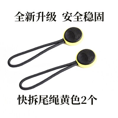 Quick Release Connector with Base for -Camera Shoulder Strap Mirrorless System camera and DSLR Wrist Band: White