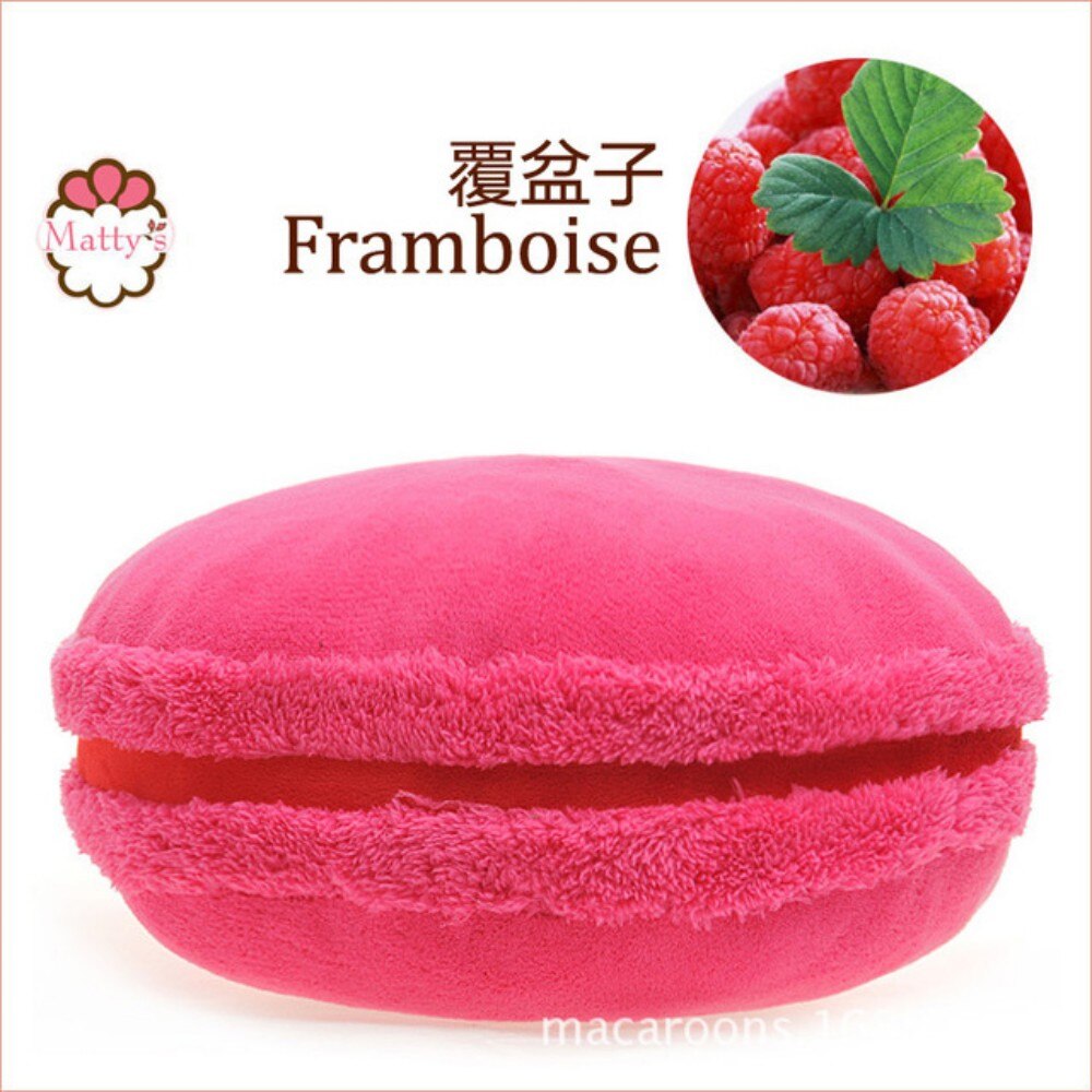 Macaron poduszka makaronik okrągły biały czerwony żółty niebieski zielony ciasteczka poduszka macaron prezent poduszka ICHIGO mleko: M