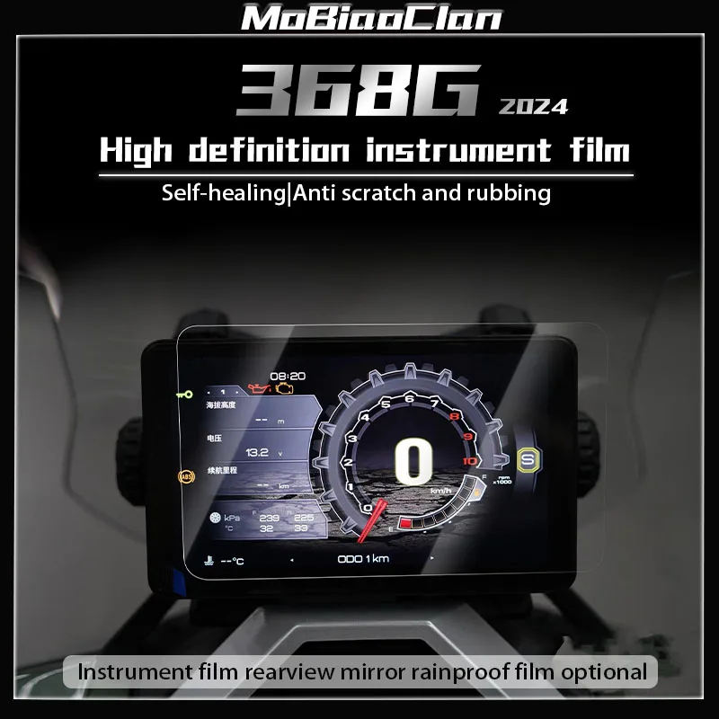 For ZONTES ZT368G 368 G 368g Motorcycle Accessories Headlights Taillights Instrument Film High-definition Protector Instrum