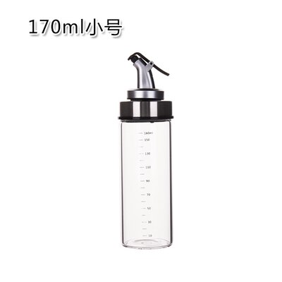 Botella de aceite para condimentos de cocina, botellas de vidrio de almacenamiento para aceite y vinagre, dispensador de aceite para accesorios de cocina: 180ml