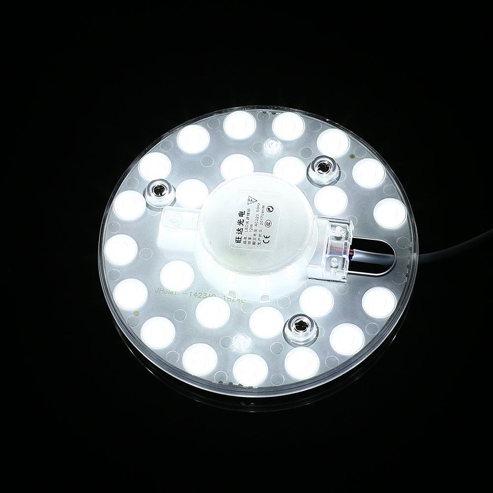 12W 24LED Ceiling Lamp LED Module Light Source Replace Ceiling Lighting 130mm