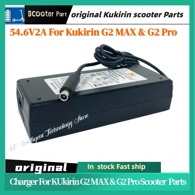 Kukirin G2 Max & G2 Pro chargeur officiel pour Scooter électrique 54.6V 2.0A chargeur de batterie au Lithium avec pièces de chargeur d'entrée 100-220V