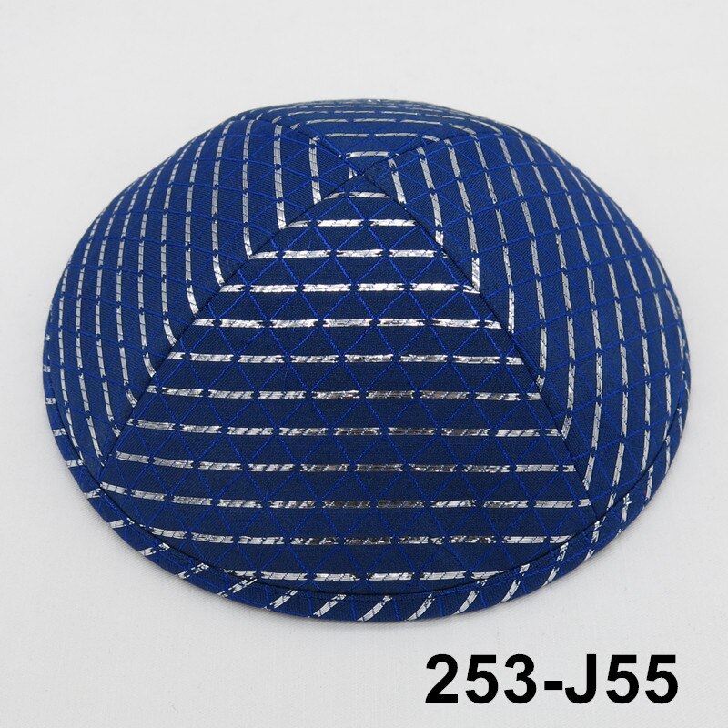 Brocade 19cm kippot kipa appaerl tilbehør hatte kasketter skullies beanie kippah jødisk yarmullka: 253 j 55