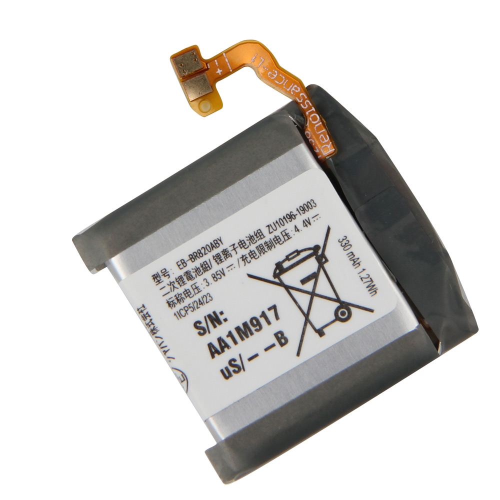 Heavy-Duty FS81202 Watch Battery main image 0