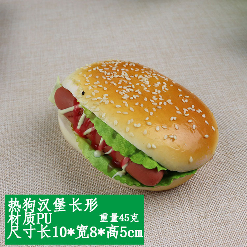 Modelo de comida de imitación de hamburguesa Artificial, adornos de pollo, pepitas y Chips, accesorios de fotografía, juguetes de cocina