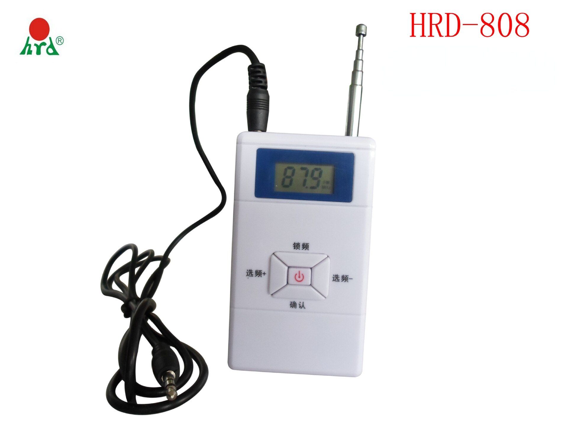 Stereo Wireless FM Broadcasting FM Audio Button Micro Transmitter MP3 Audio Transmitter hrd-808