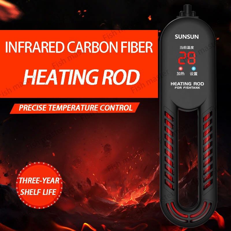 Heating rod frequency conversion constant temperature carbon fiber aquarium heater fish tank energy saving heating rod