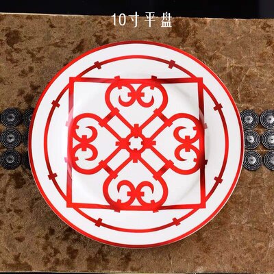 Red Coffee Cup Ceramic Tea Cup Set Dish Animal Tablewar Set Wedding and Housewarming High-Grade Bone China: 10 inch plate