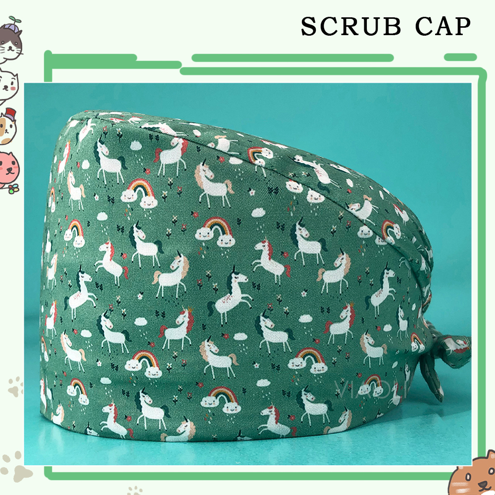 Scrubs Caps Mode Nurse Cap Dier Bedrukt Verstelbare Chirurgische Hoed Ziekenhuis Accessoires Dierenwinkel Werkhoeden: CAMEL