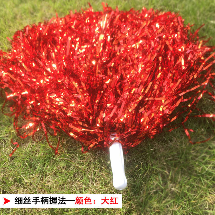 25-30CM Girl Pom Poms Sparkly Filament Hand Flower Cheerleader Holding Pompom Cheerleader Flower Ball Dance Game Cheer Props: red-handle