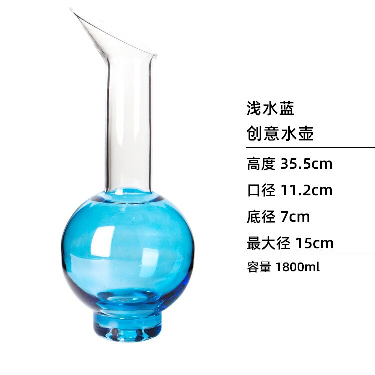 European Style Gradient Glass Cold Water Bottle Set, Light Luxury Smoky Gray Water Bottle Set, Red Wine Glass: 1800ml  blue