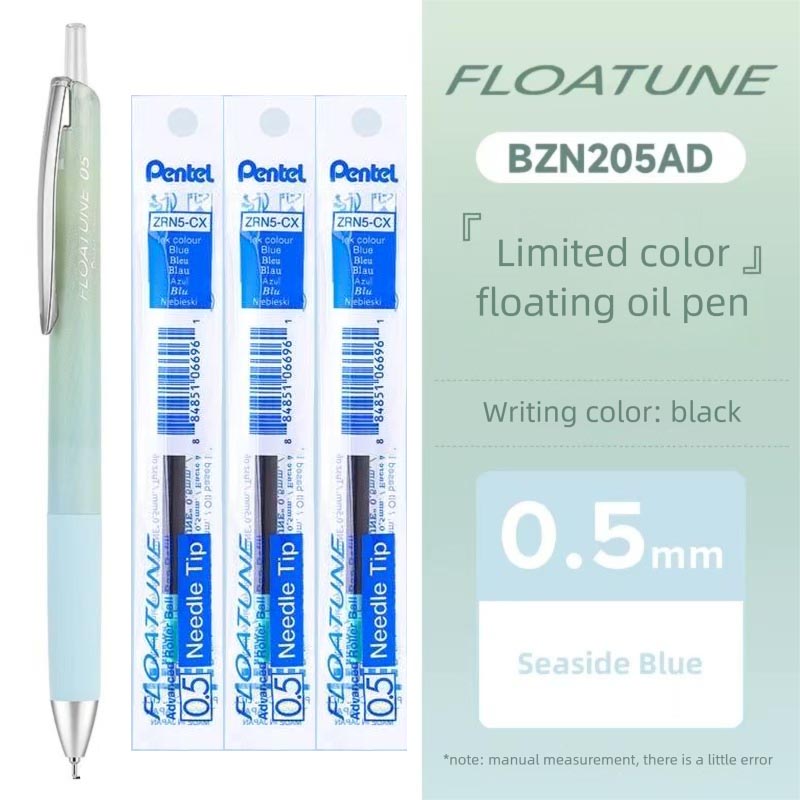 Pentel FLOATUNE Pastel Gel Pen 0.5mm Fine Tip Lightweight Mist Rod Smudge-Proof Ink Black Pen Journal Notes Aesthetic Stationer
