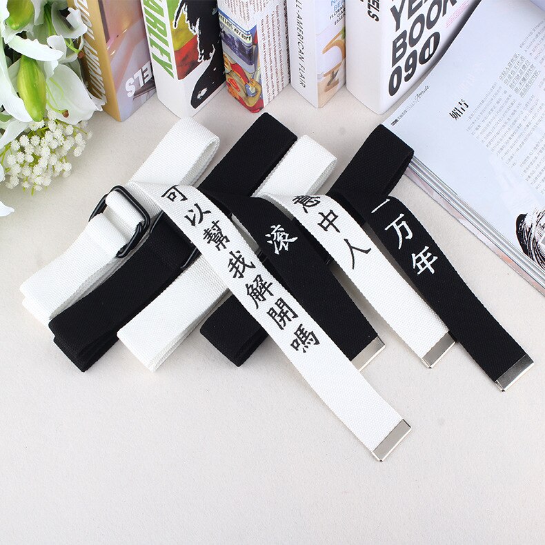 Jeans Waist Belts Canvas Chinese Letter Print Unisex corset Belt Personality Waistband Wide Belt Ring Buckle Harajuke Waistbelt