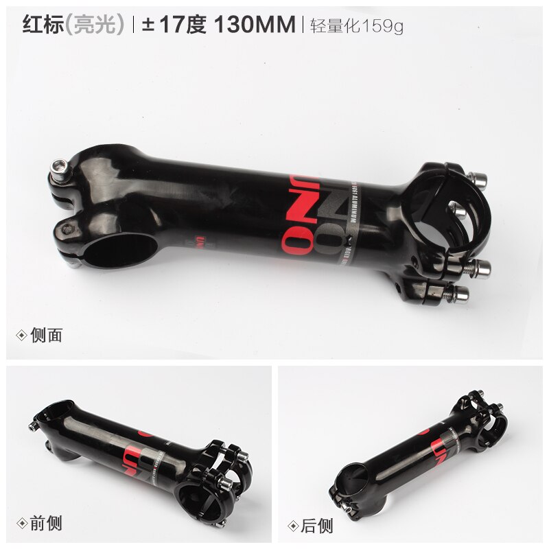 Mostek roweru górskiego uno mtb 7/17 stopnie robić 28.6mm widelców i 31.8mm kierownic: 17 stopień 130mm