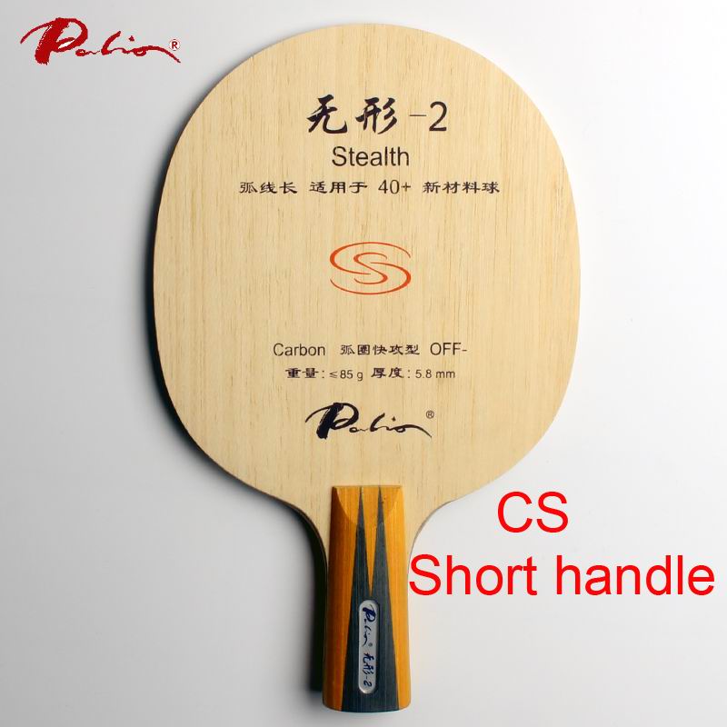 Palio official stealth-2 stealth 02 table tennis blade fast attack with loop good control racquet sports: CS short handle