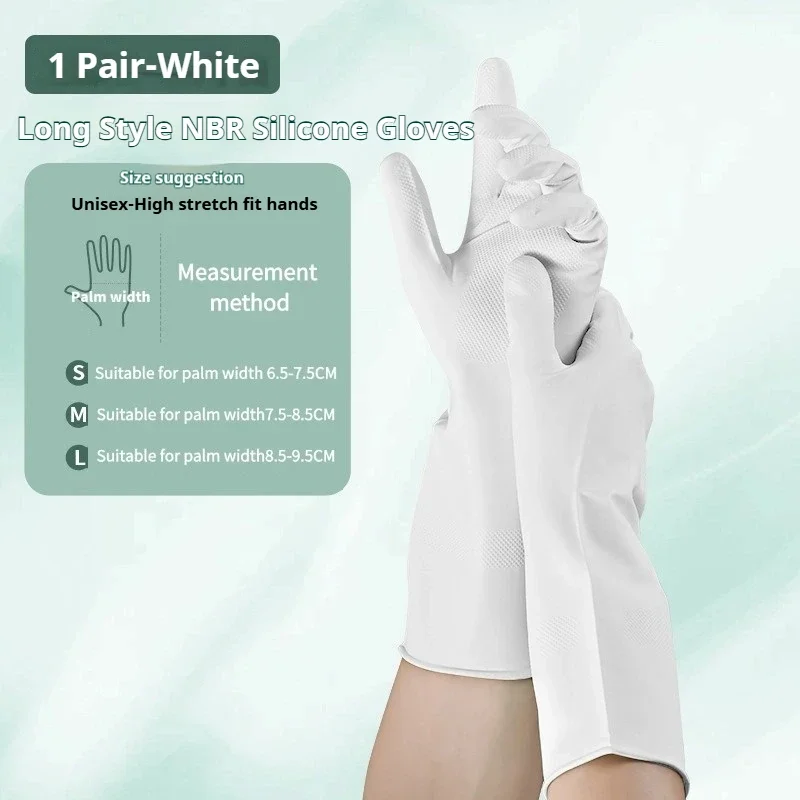 Guantes para lavar platos NBR, Extra largos, gruesos, antideslizantes, resistentes al desgaste, cocina, limpieza del hogar, lavado de coches, ropa, guantes de goma, 1 par: L / YELLOW
