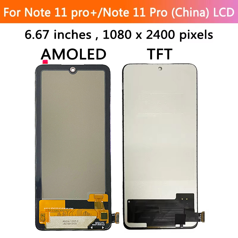 Prueba 100% para Xiaomi Redmi Note 11 Pro+ 5G 21091116 Digitalizador táctil de pantalla LCD UG para Redmi Note 11 Pro Plus 21091116 C