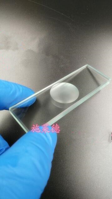 14~20mm Blank Circular Concave Cavity Microscope Glass Slides 5MM Thickness Polished Frosted Well Surface Optional Glass Slide