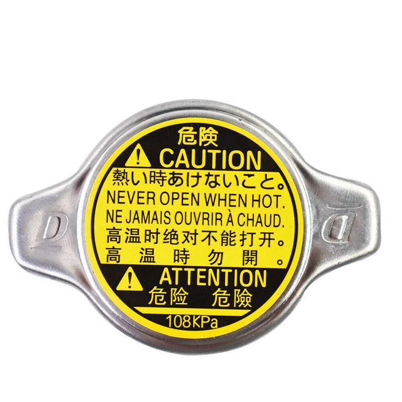 16401-20353 korek chłodnicy dla Lexus RX300 RX330 SC300 Toyota Camry Prius