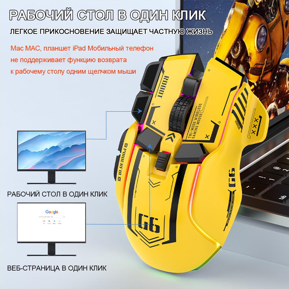 Wireless Gaming Maus Wired Computer Mäuse RGB Gamer Ergonomische 10 Taste 4000-12800DPI LED Spiel Für PC Laptop