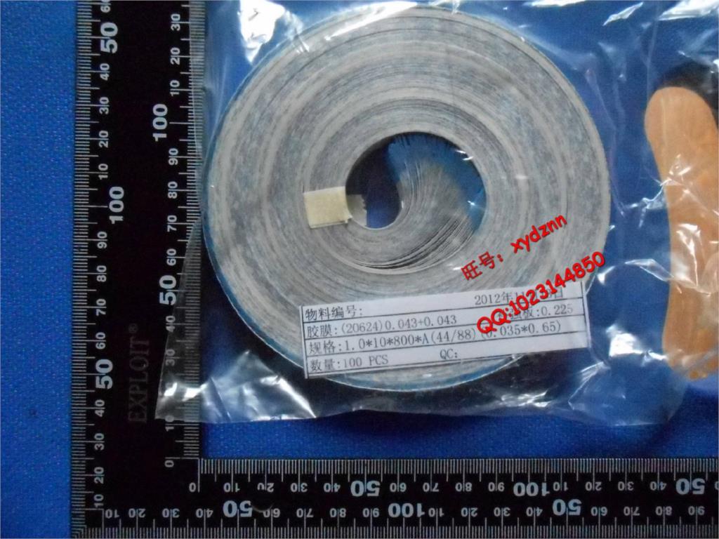 FFC 1.0pitch 10pin 800mm long type A Flexible Flat Cable For TTL LCD DVD Computer Printer