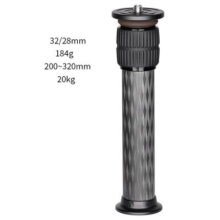 Carbon Fiber Tripod extension Tube Pole 2 Section Tripod Center Column Extender adapter Monopod Extension: 32C