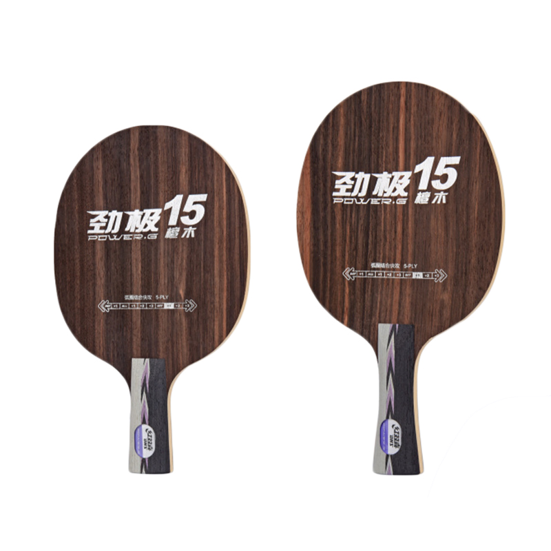 Originale dhs potenza g15 (pg15, pg 15) tavolo da ping pong lama racchetta da ping pong racchette racchetta sports racquert sports pingpong pagaie