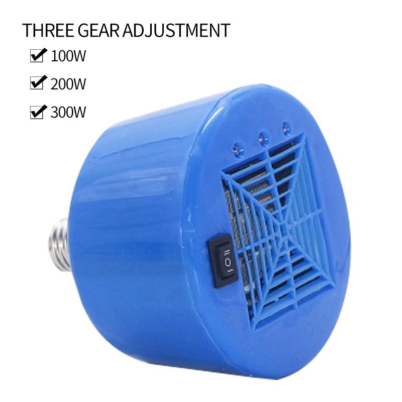 2Pcs Heating Lamp Farm Animal Warm Light For Chicken Piglet Duck Temperature Controller Heater For Incubator Farm Tools 100-300W