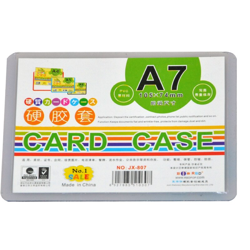 Pochette pour carte postale B8, petite pochette rigide de protection en Pvc, pochette rigide transparente pour cartes, fichiers A7, A6, A5, A4, B7, B6