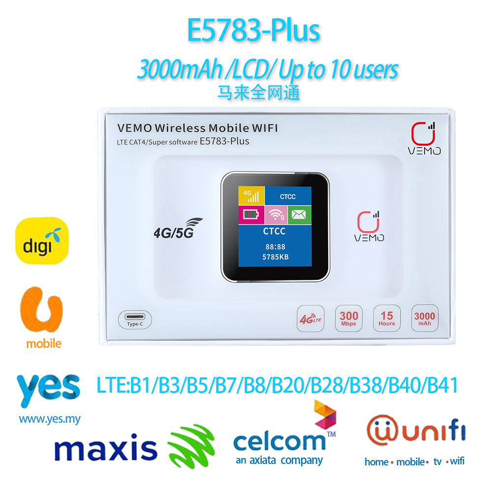 VEMO E5783-Plus 4G LTE wifi router wifi-6 300mbps 3000mAh battery LCD 4G LTE mifi router mobile wifi modem